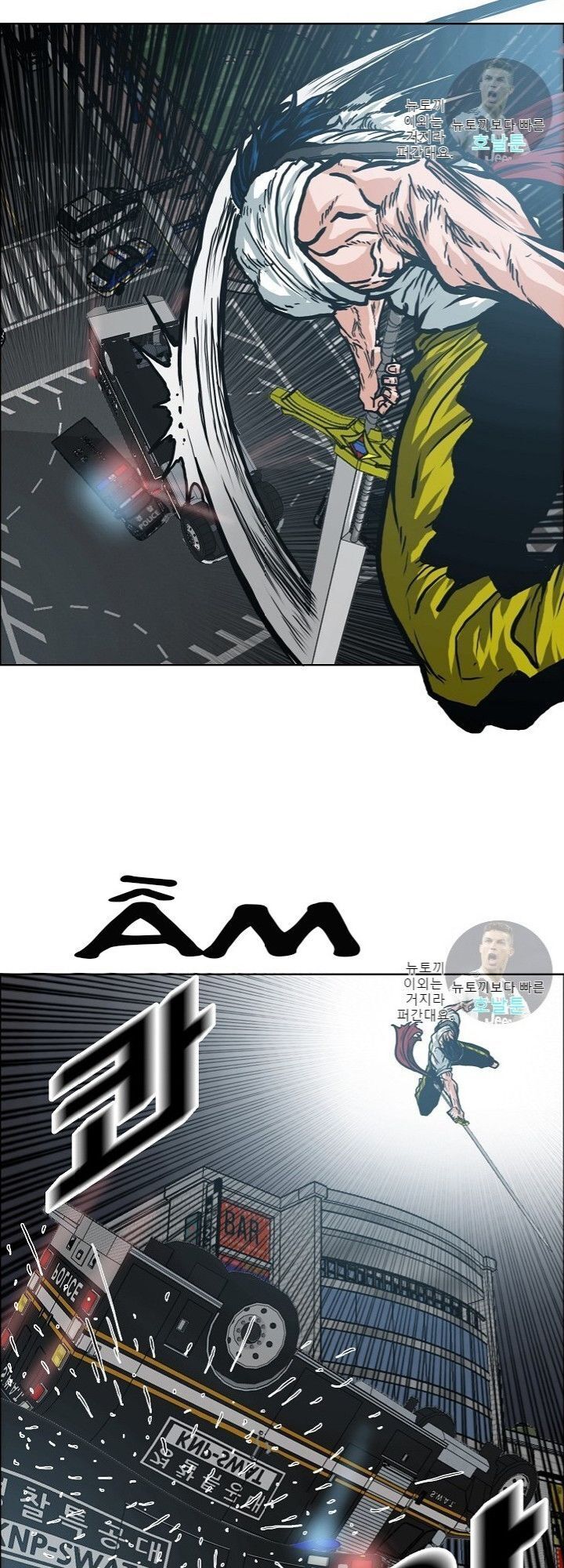 Bậc Thầy Kiếm Sư Chap 20 - Next Chap 21