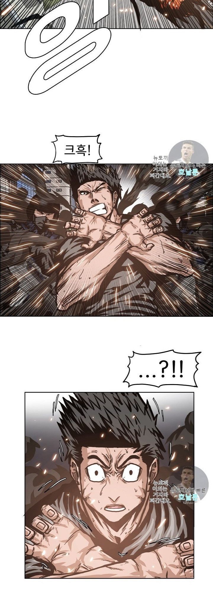 Bậc Thầy Kiếm Sư Chap 20 - Next Chap 21