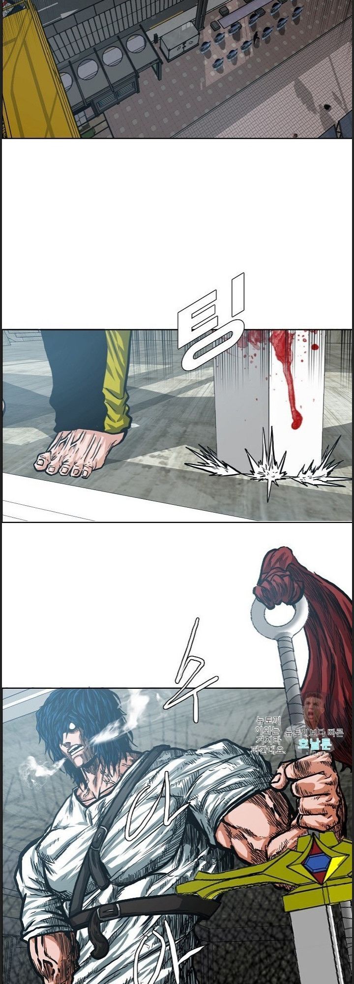 Bậc Thầy Kiếm Sư Chap 20 - Next Chap 21