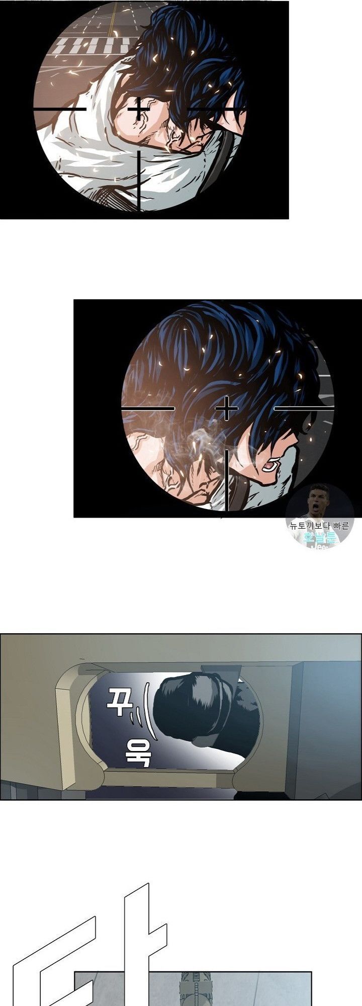 Bậc Thầy Kiếm Sư Chap 21 - Next Chap 22