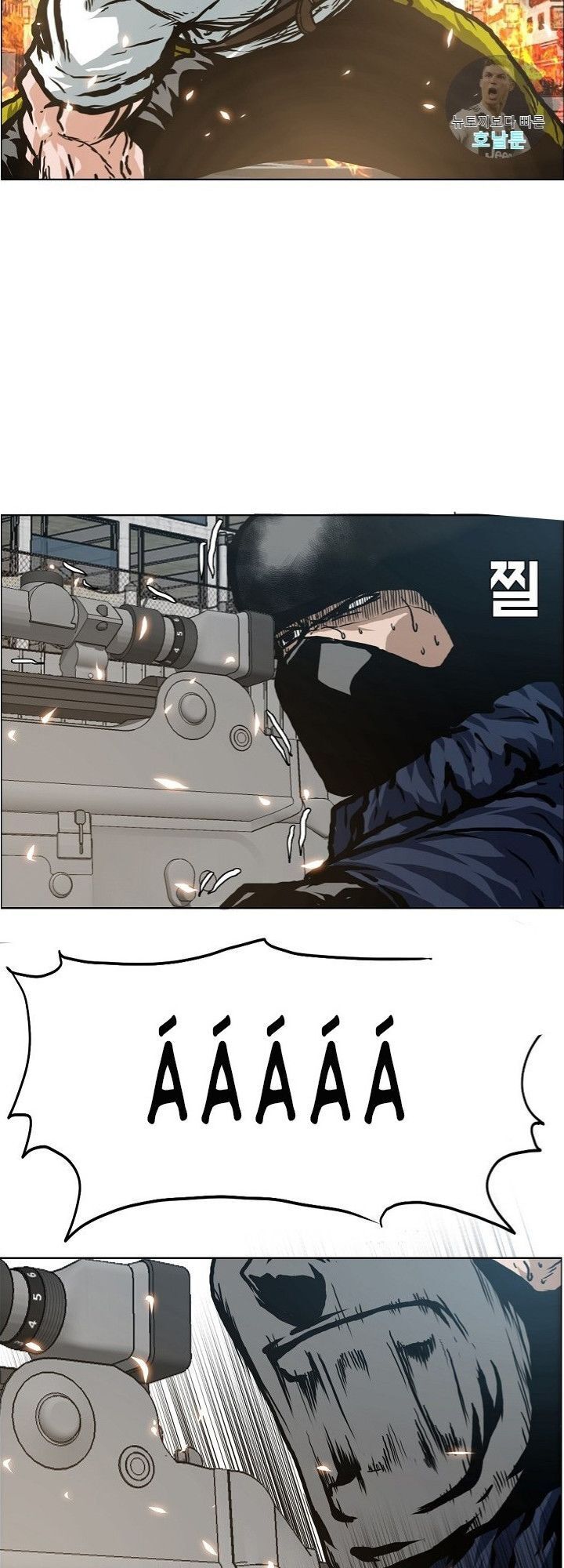 Bậc Thầy Kiếm Sư Chap 21 - Next Chap 22