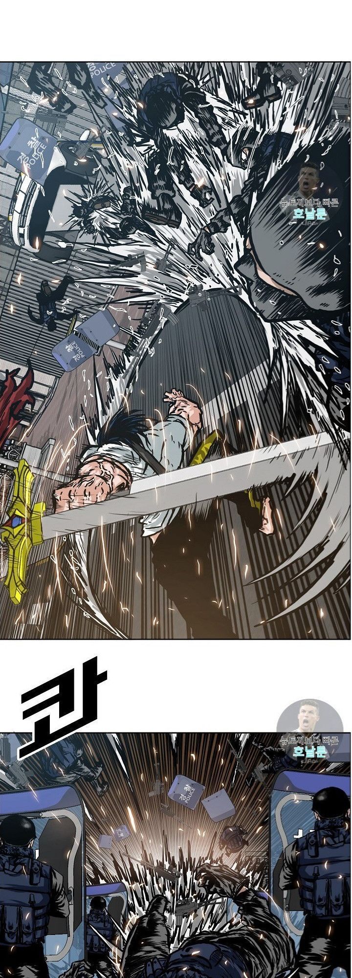 Bậc Thầy Kiếm Sư Chap 21 - Next Chap 22