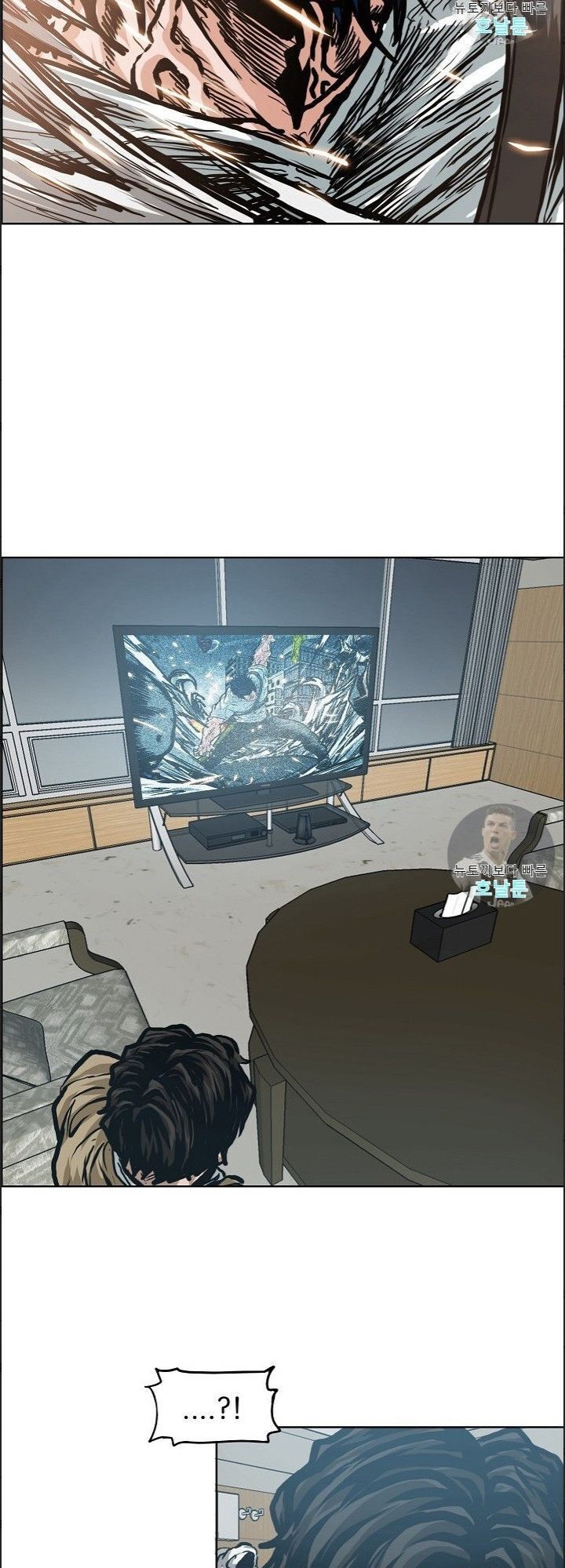 Bậc Thầy Kiếm Sư Chap 21 - Next Chap 22