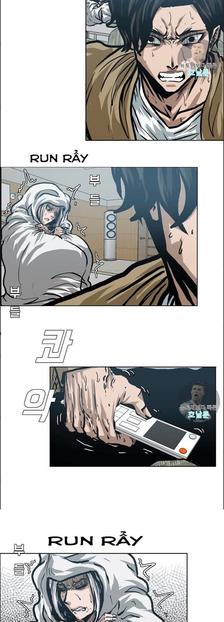 Bậc Thầy Kiếm Sư Chap 21 - Next Chap 22