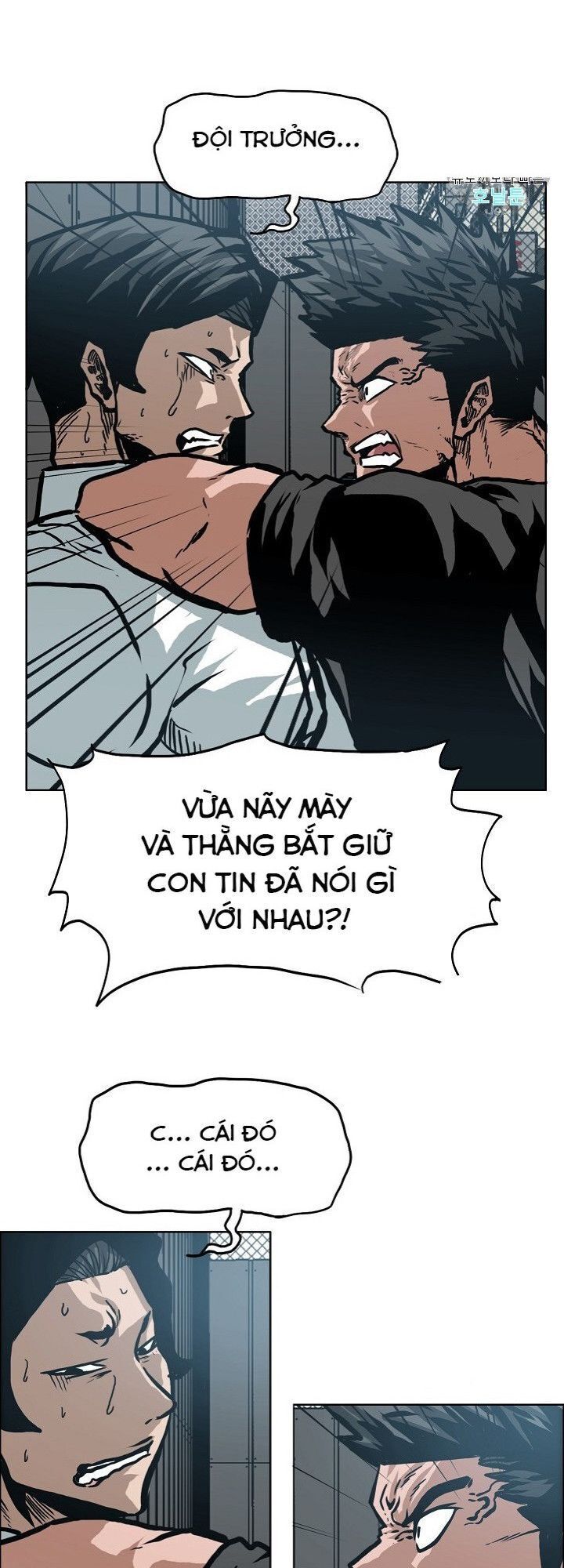 Bậc Thầy Kiếm Sư Chap 21 - Next Chap 22