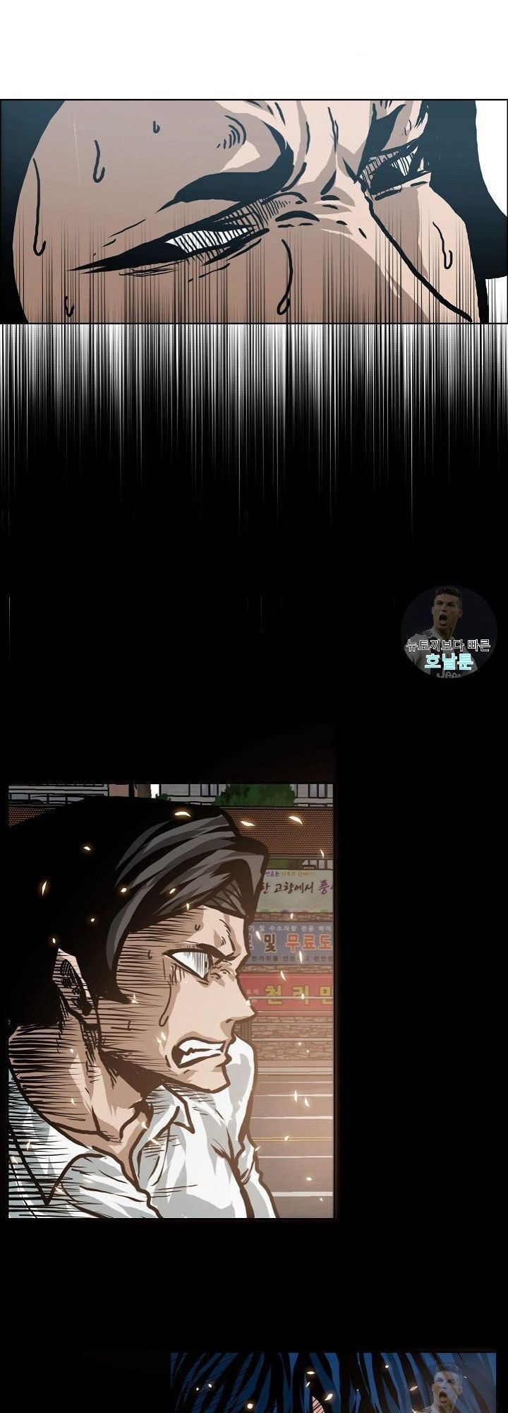 Bậc Thầy Kiếm Sư Chap 21 - Next Chap 22