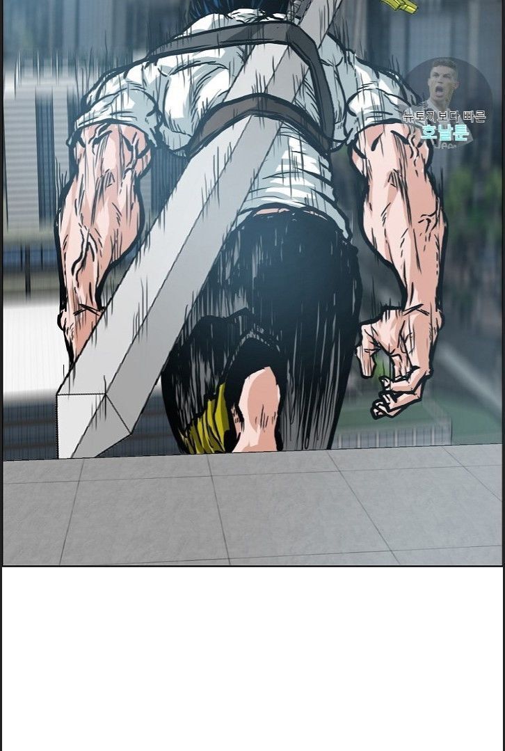 Bậc Thầy Kiếm Sư Chap 22 - Next Chap 23