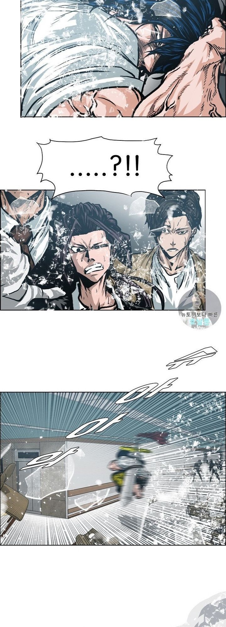 Bậc Thầy Kiếm Sư Chap 22 - Next Chap 23