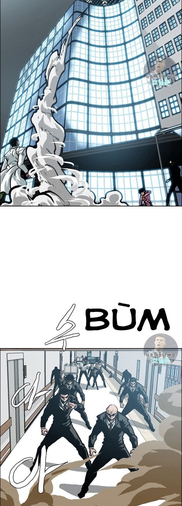 Bậc Thầy Kiếm Sư Chap 22 - Next Chap 23