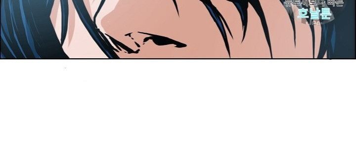 Bậc Thầy Kiếm Sư Chap 22 - Next Chap 23