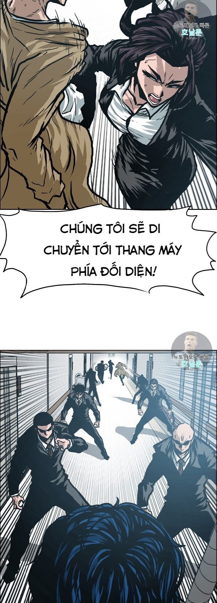 Bậc Thầy Kiếm Sư Chap 22 - Next Chap 23