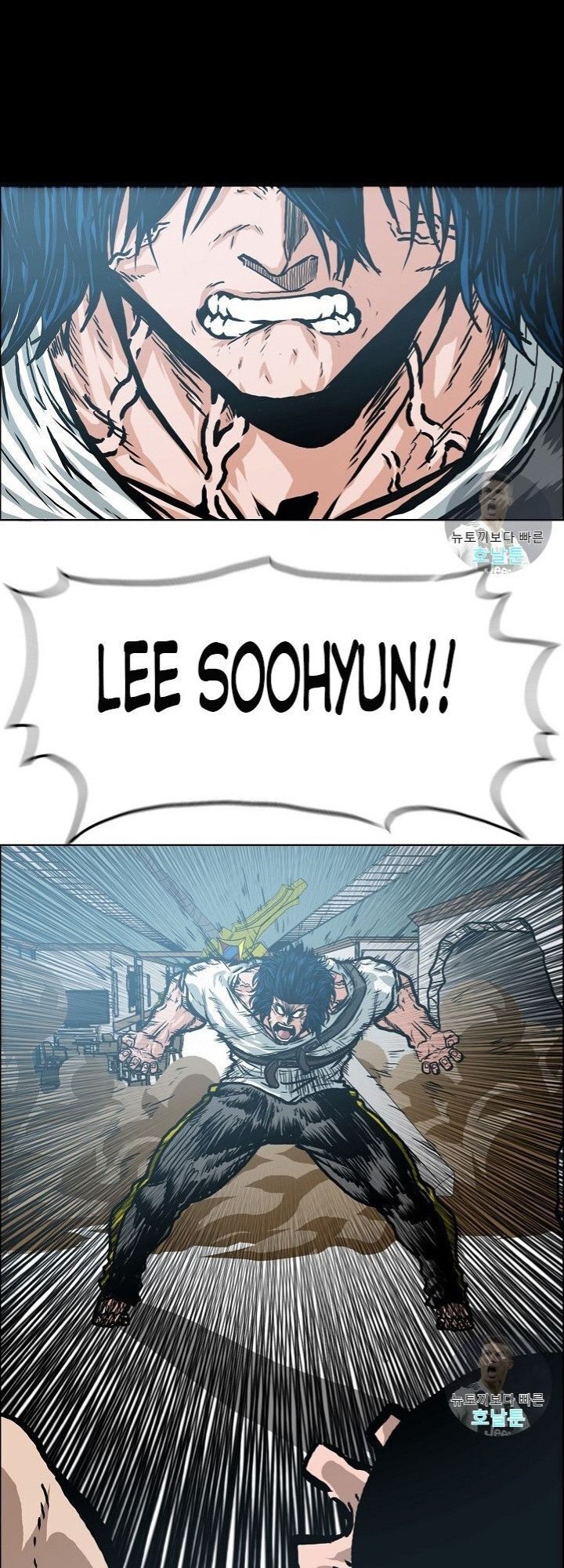 Bậc Thầy Kiếm Sư Chap 22 - Next Chap 23