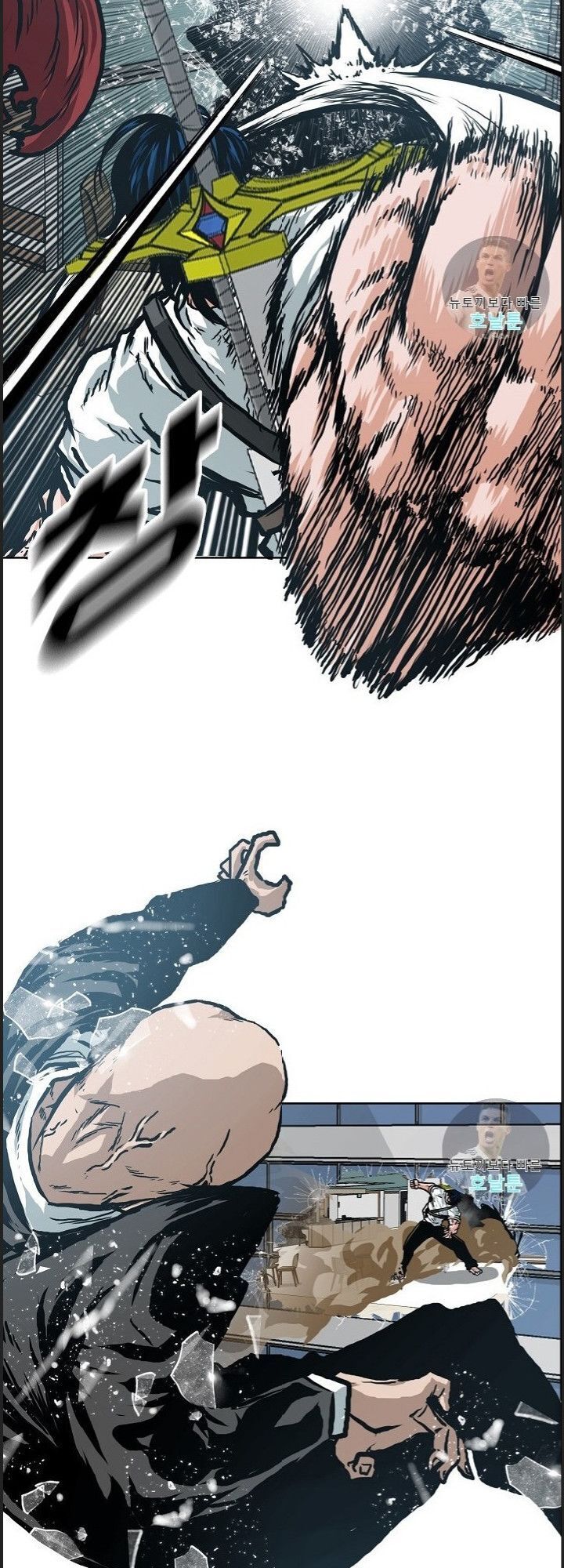 Bậc Thầy Kiếm Sư Chap 22 - Next Chap 23