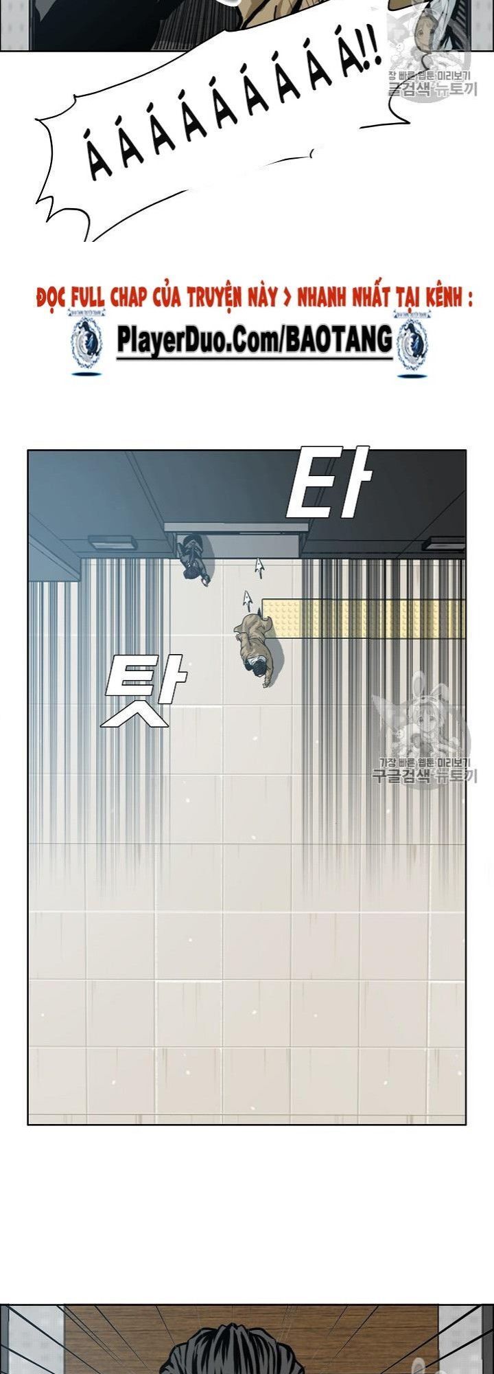 Bậc Thầy Kiếm Sư Chap 23 - Next Chap 24