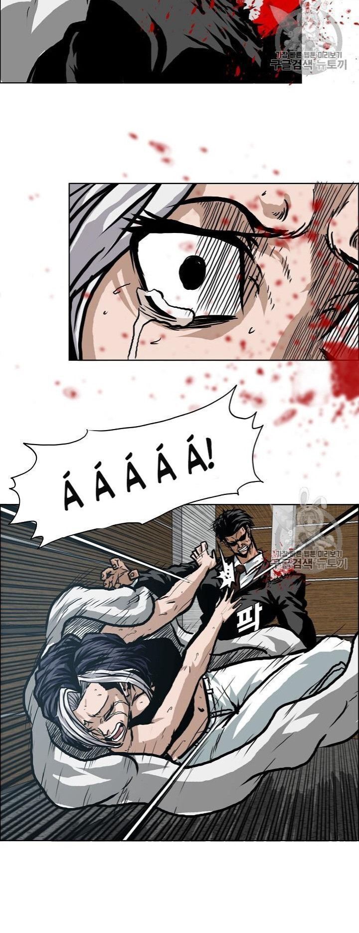 Bậc Thầy Kiếm Sư Chap 23 - Next Chap 24