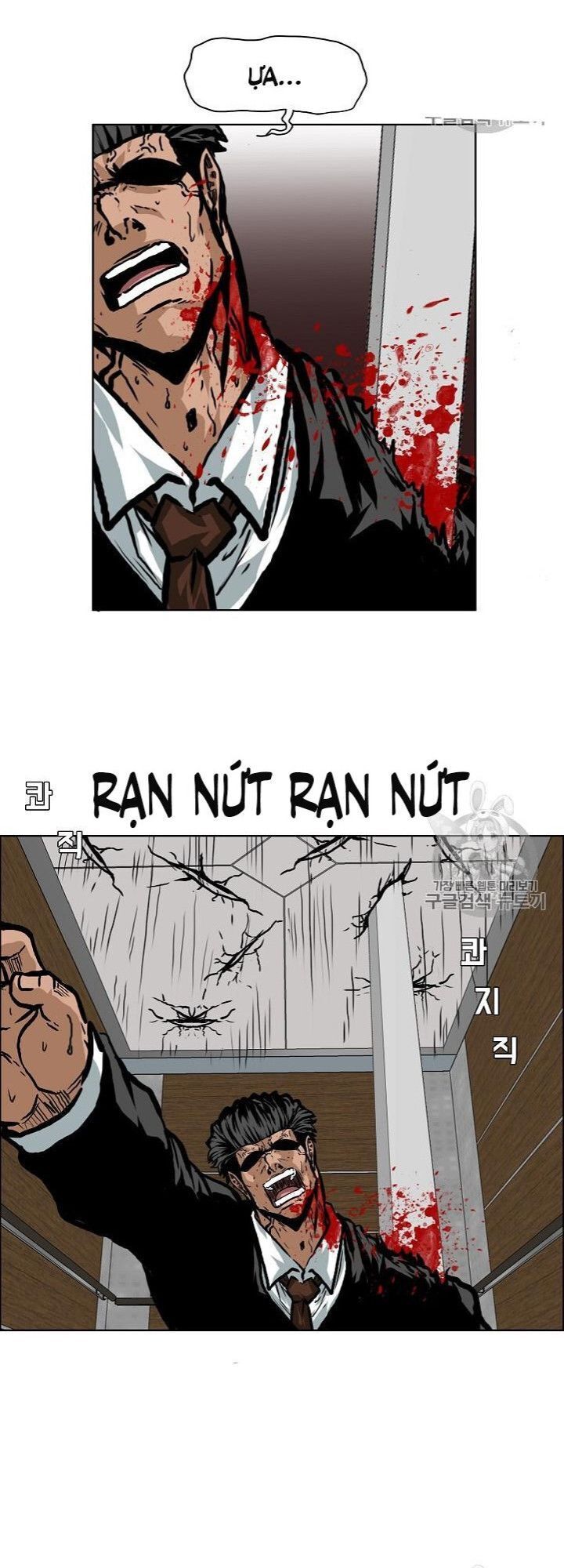 Bậc Thầy Kiếm Sư Chap 23 - Next Chap 24