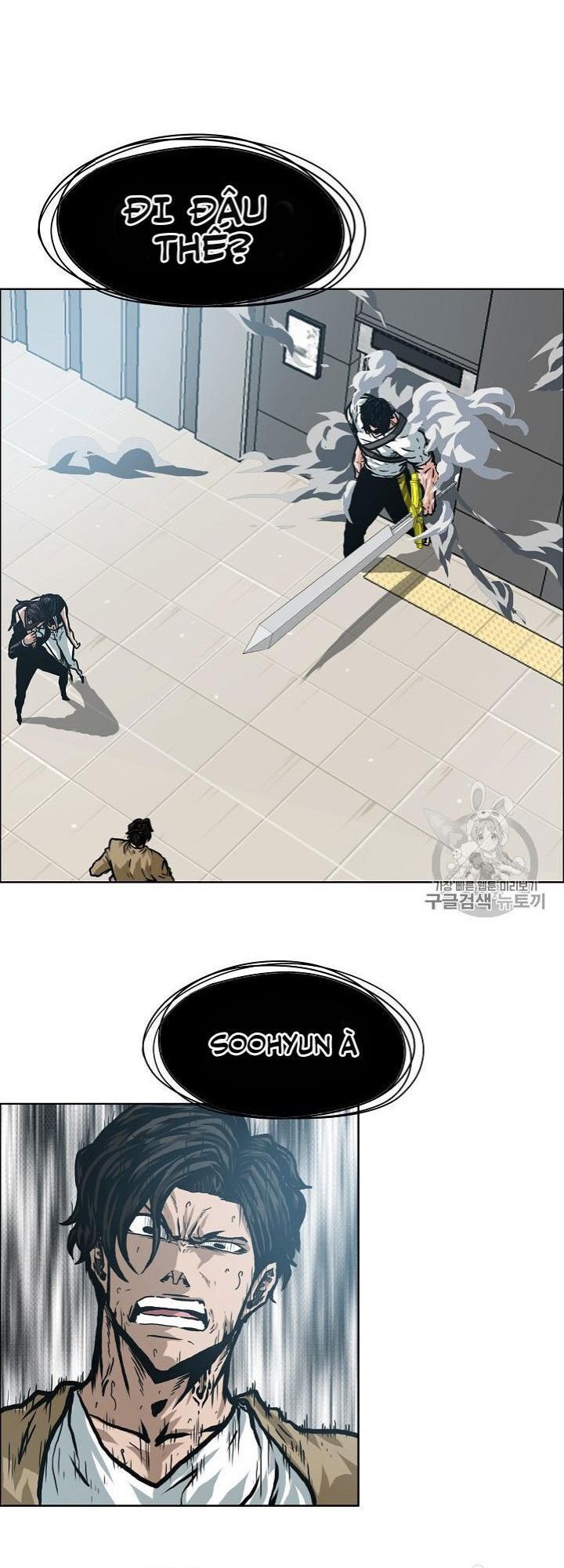 Bậc Thầy Kiếm Sư Chap 23 - Next Chap 24