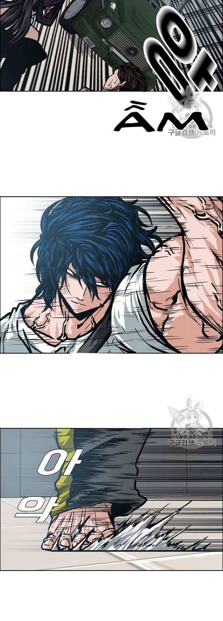 Bậc Thầy Kiếm Sư Chap 23 - Next Chap 24