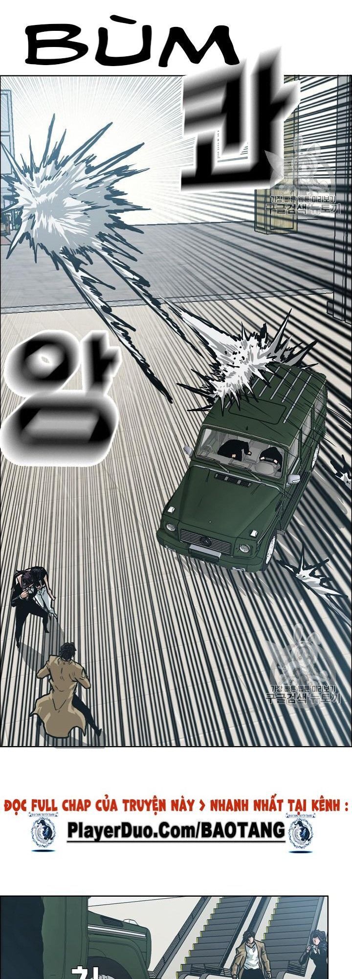 Bậc Thầy Kiếm Sư Chap 23 - Next Chap 24
