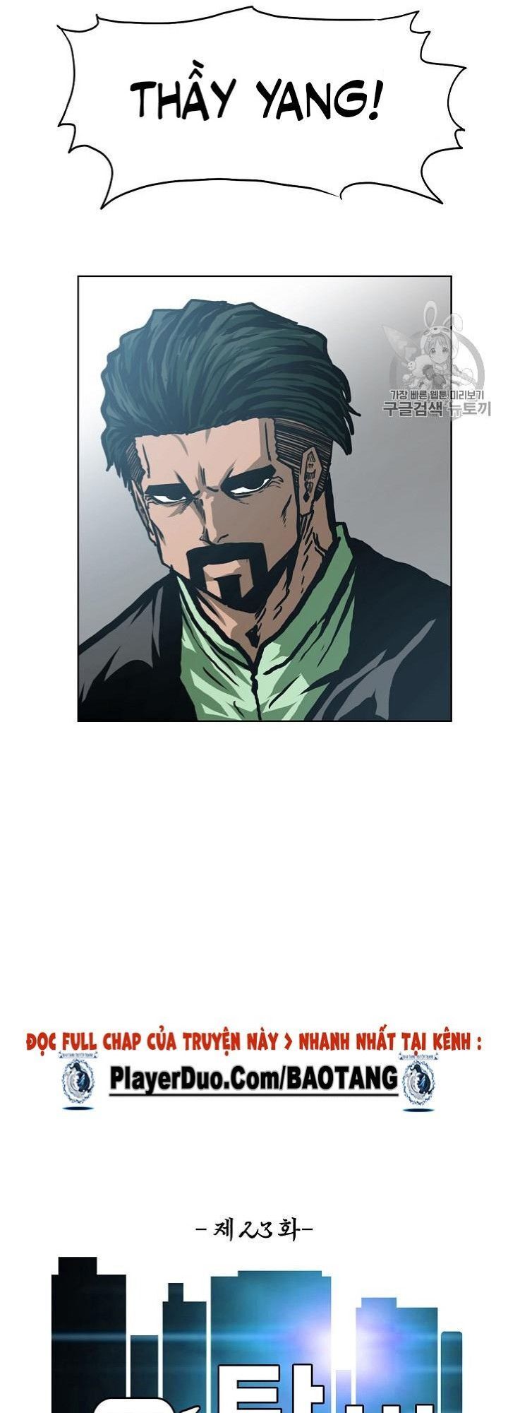 Bậc Thầy Kiếm Sư Chap 23 - Next Chap 24