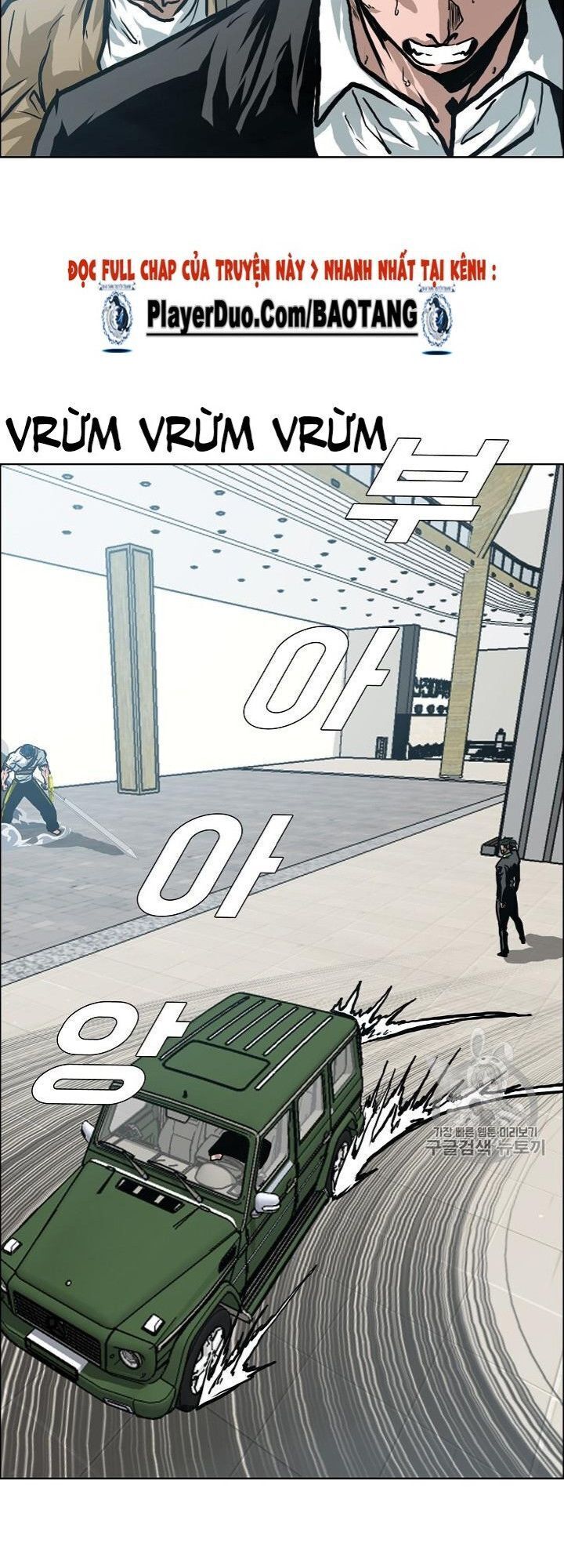 Bậc Thầy Kiếm Sư Chap 23 - Next Chap 24