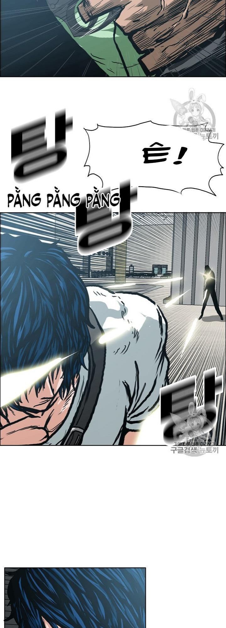 Bậc Thầy Kiếm Sư Chap 23 - Next Chap 24