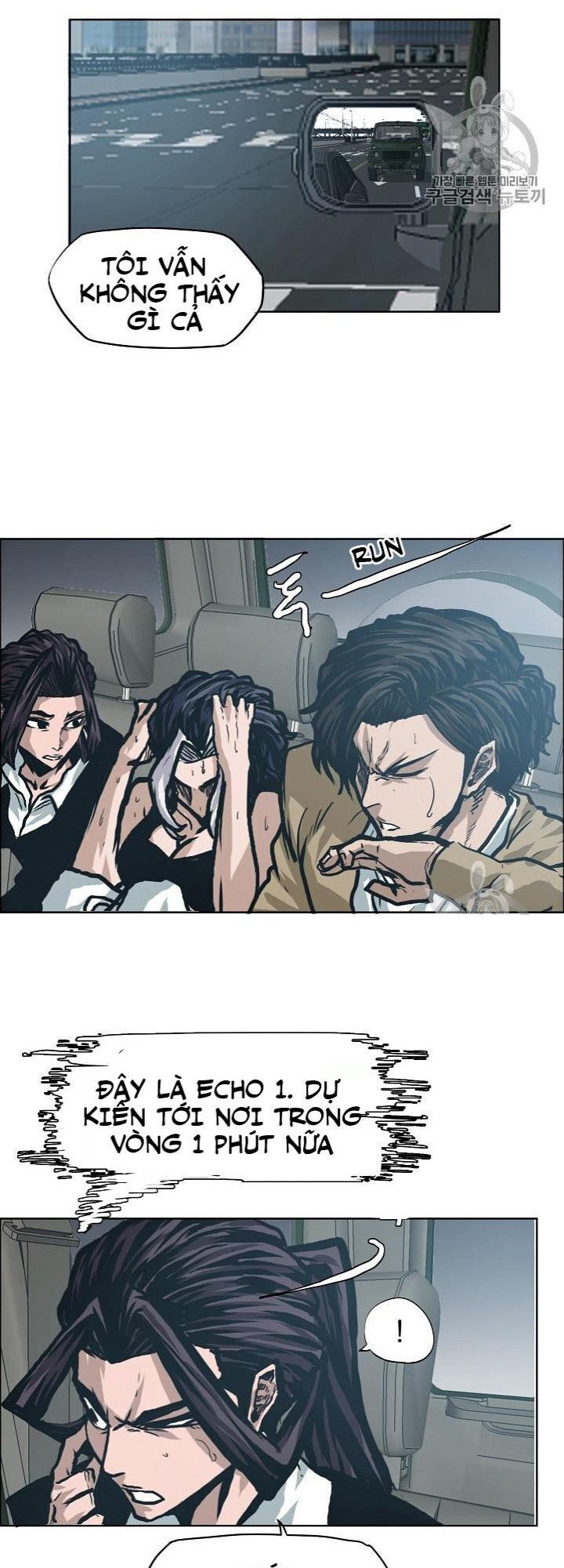 Bậc Thầy Kiếm Sư Chap 23 - Next Chap 24