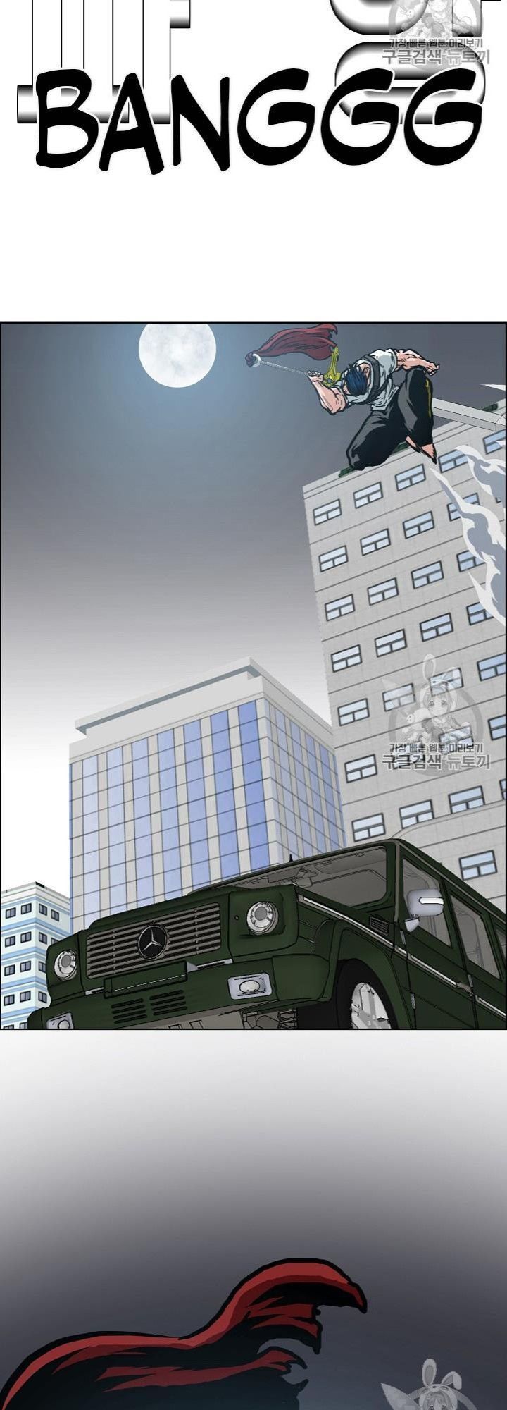 Bậc Thầy Kiếm Sư Chap 23 - Next Chap 24