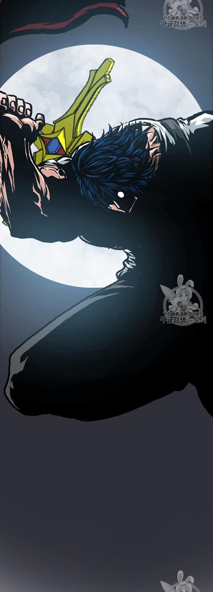 Bậc Thầy Kiếm Sư Chap 23 - Next Chap 24