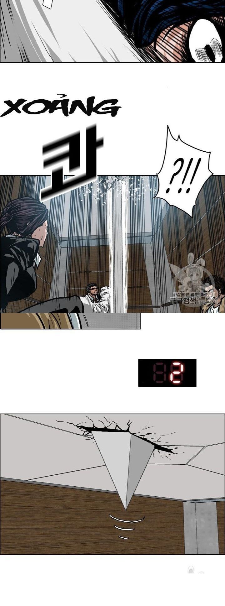 Bậc Thầy Kiếm Sư Chap 23 - Next Chap 24