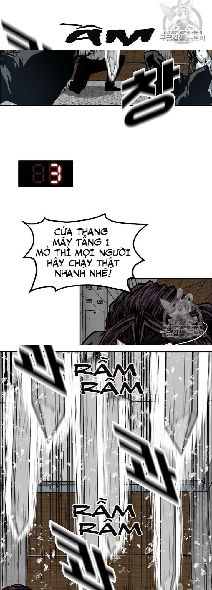 Bậc Thầy Kiếm Sư Chap 23 - Next Chap 24