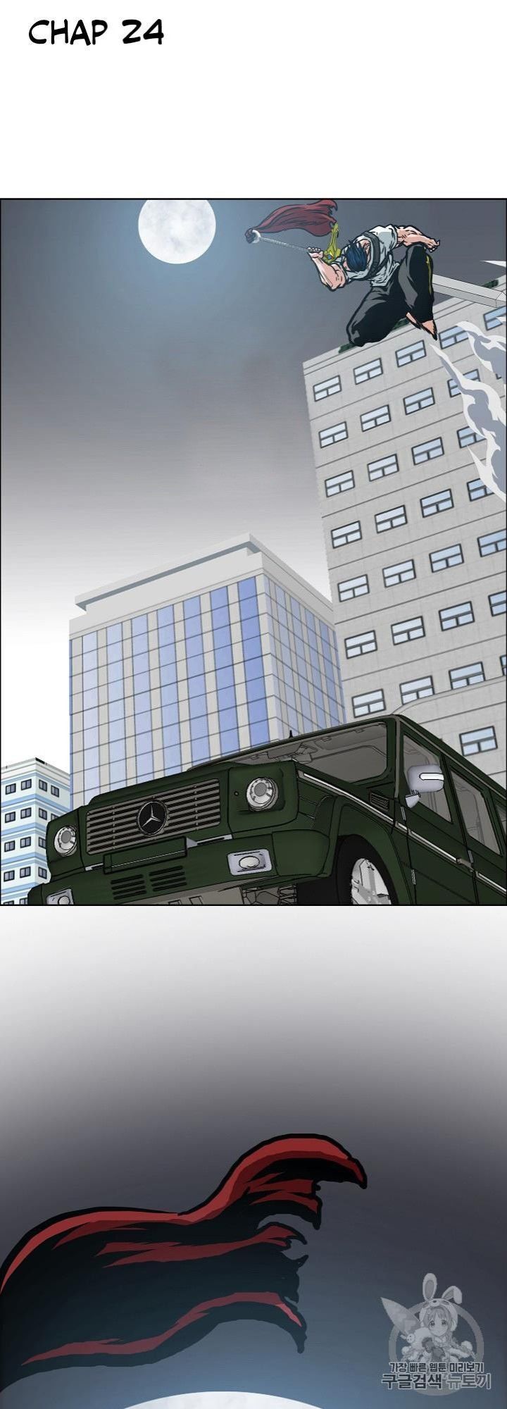 Bậc Thầy Kiếm Sư Chap 24 - Next Chap 25