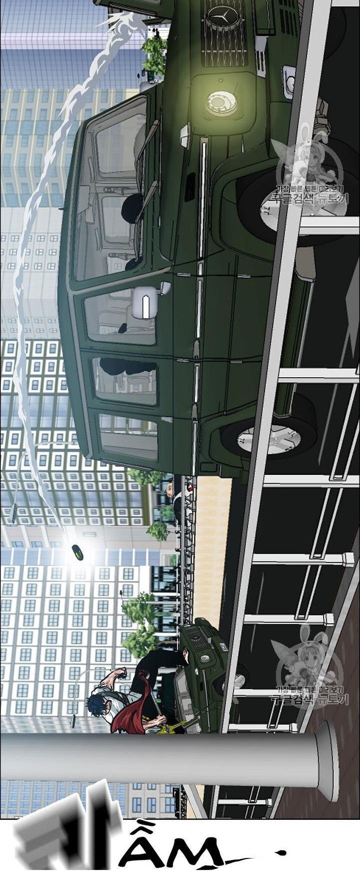 Bậc Thầy Kiếm Sư Chap 24 - Next Chap 25