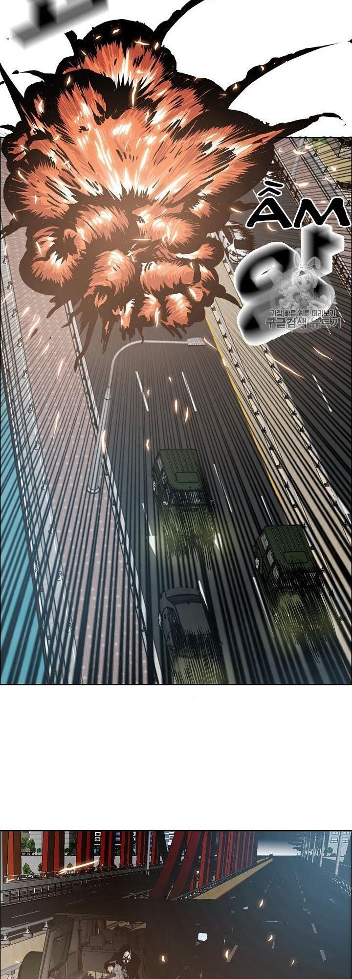 Bậc Thầy Kiếm Sư Chap 24 - Next Chap 25