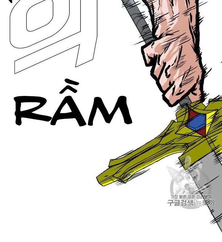 Bậc Thầy Kiếm Sư Chap 24 - Next Chap 25