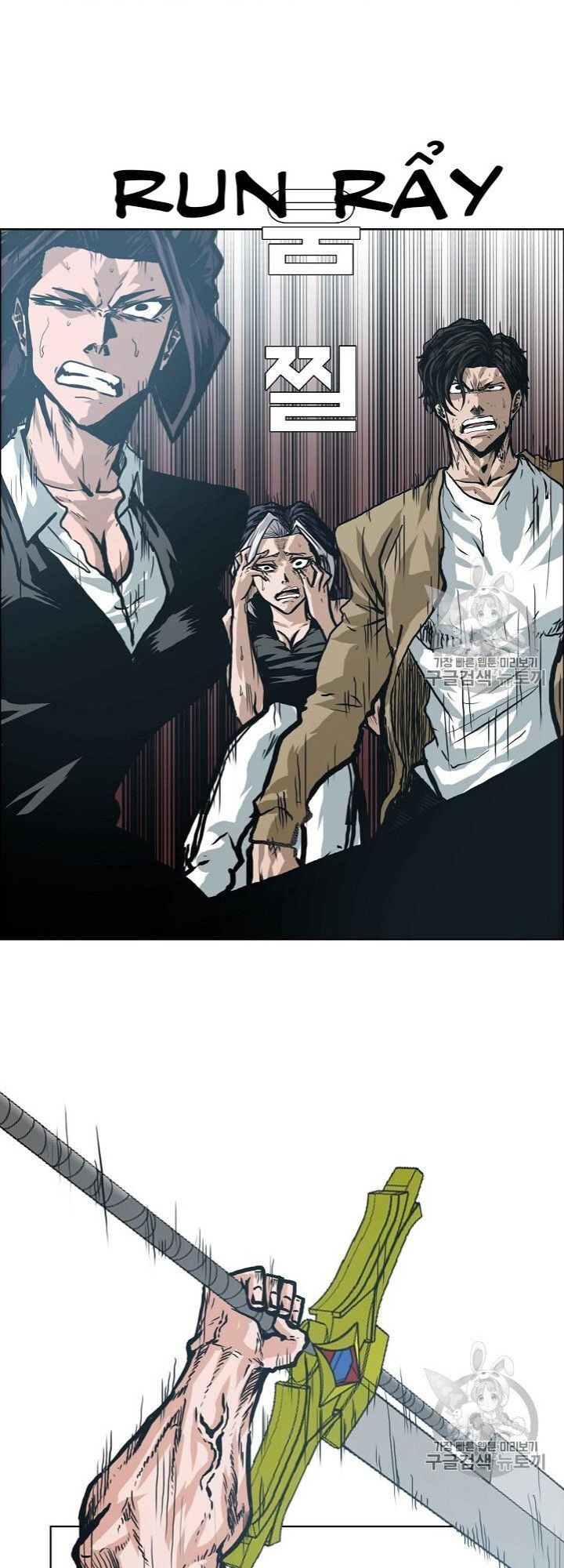 Bậc Thầy Kiếm Sư Chap 24 - Next Chap 25