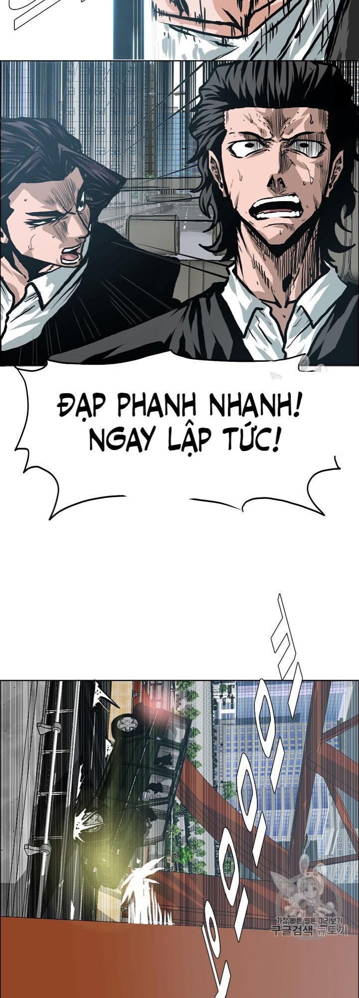 Bậc Thầy Kiếm Sư Chap 24 - Next Chap 25
