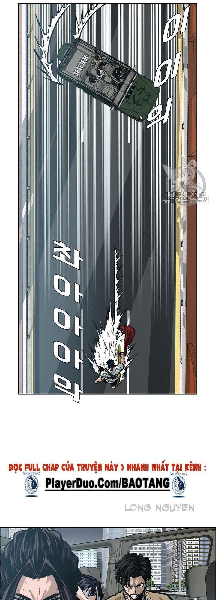 Bậc Thầy Kiếm Sư Chap 24 - Next Chap 25