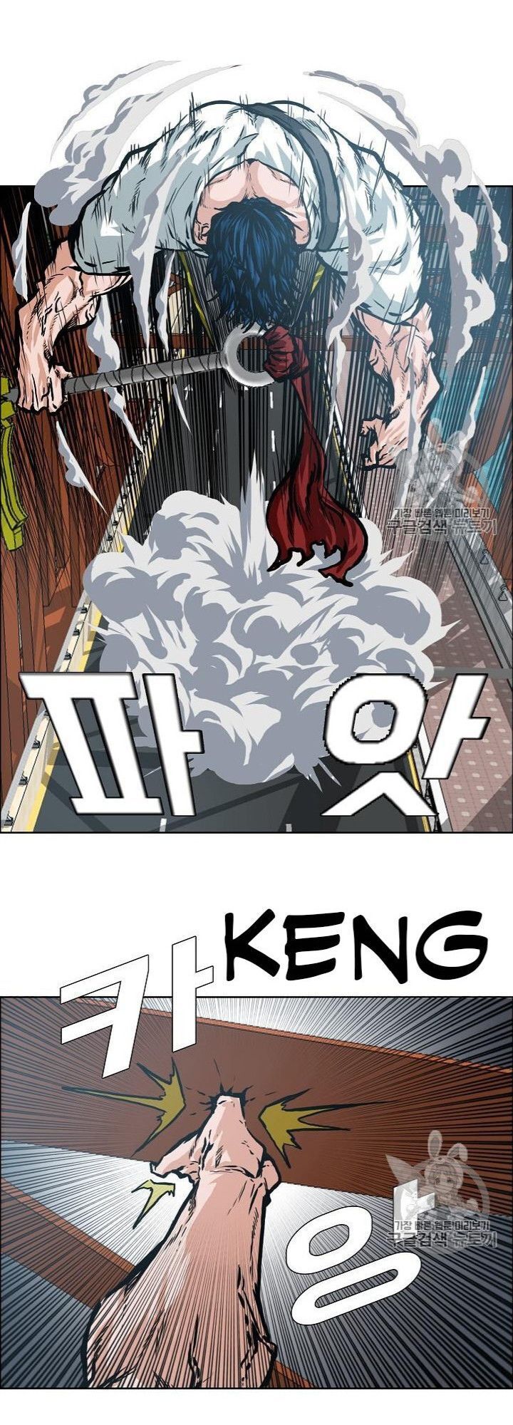 Bậc Thầy Kiếm Sư Chap 24 - Next Chap 25