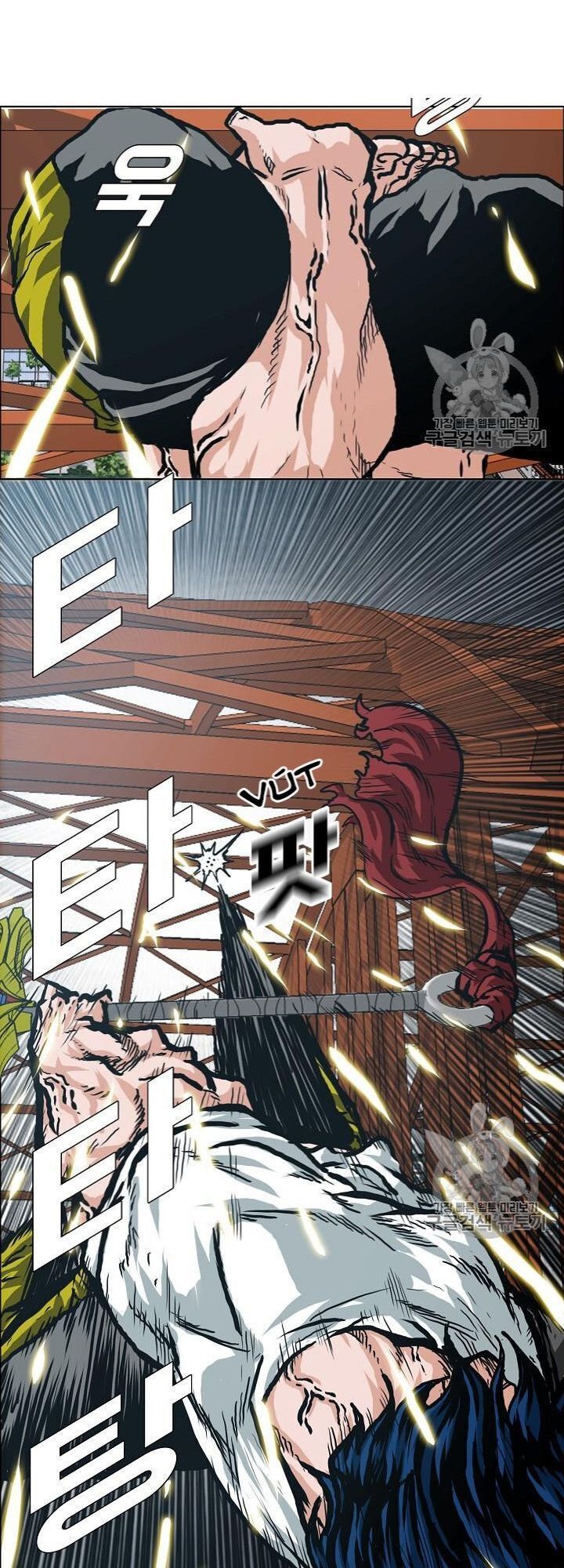 Bậc Thầy Kiếm Sư Chap 24 - Next Chap 25