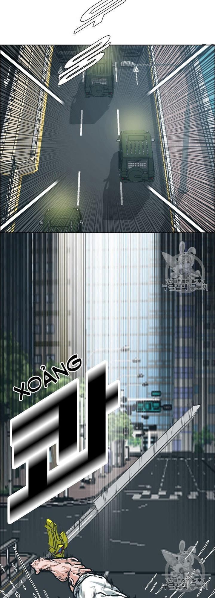 Bậc Thầy Kiếm Sư Chap 24 - Next Chap 25