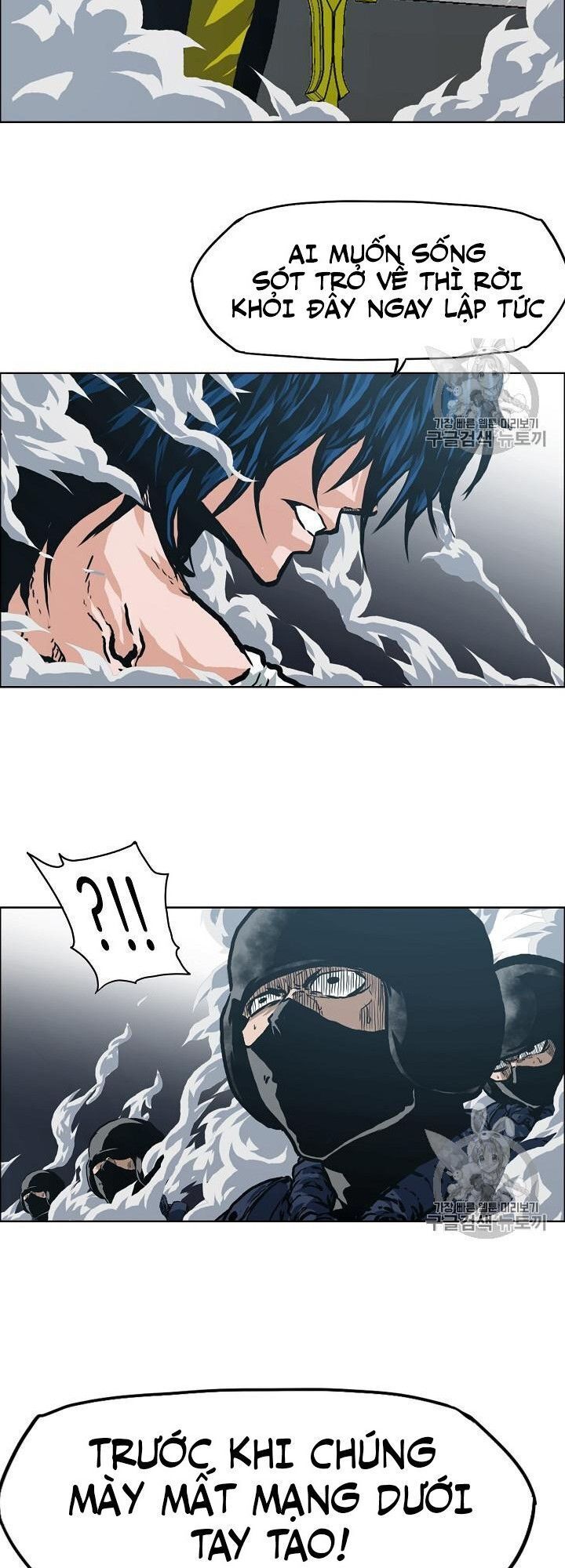 Bậc Thầy Kiếm Sư Chap 24 - Next Chap 25