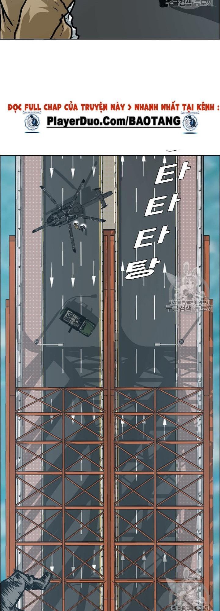 Bậc Thầy Kiếm Sư Chap 24 - Next Chap 25