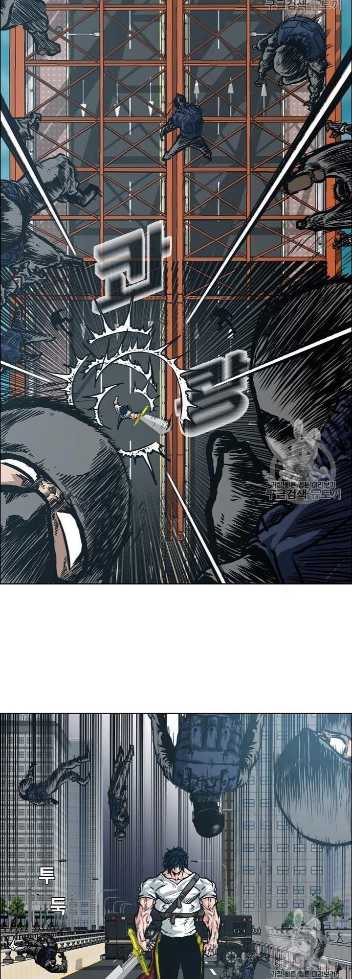 Bậc Thầy Kiếm Sư Chap 24 - Next Chap 25