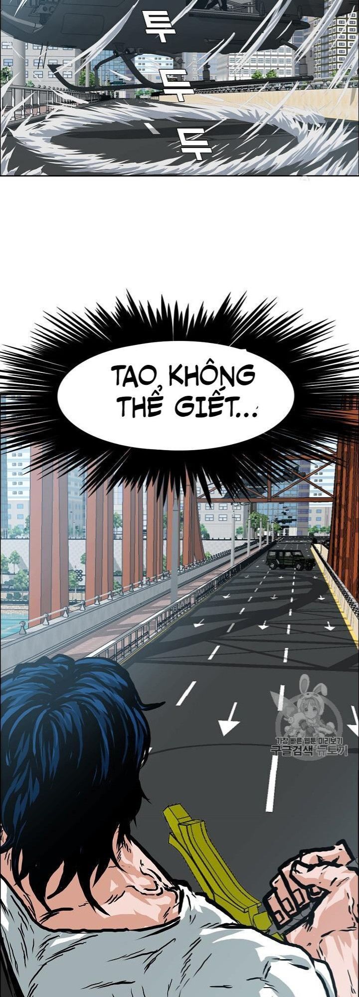 Bậc Thầy Kiếm Sư Chap 24 - Next Chap 25