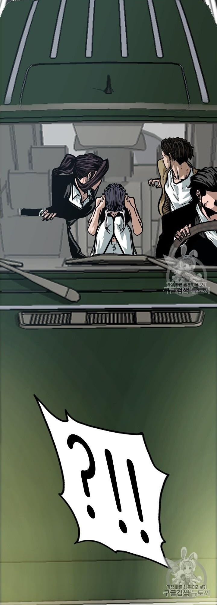 Bậc Thầy Kiếm Sư Chap 24 - Next Chap 25