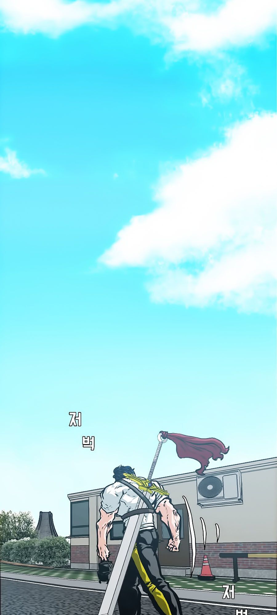 Bậc Thầy Kiếm Sư Chap 25 - Next Chap 26