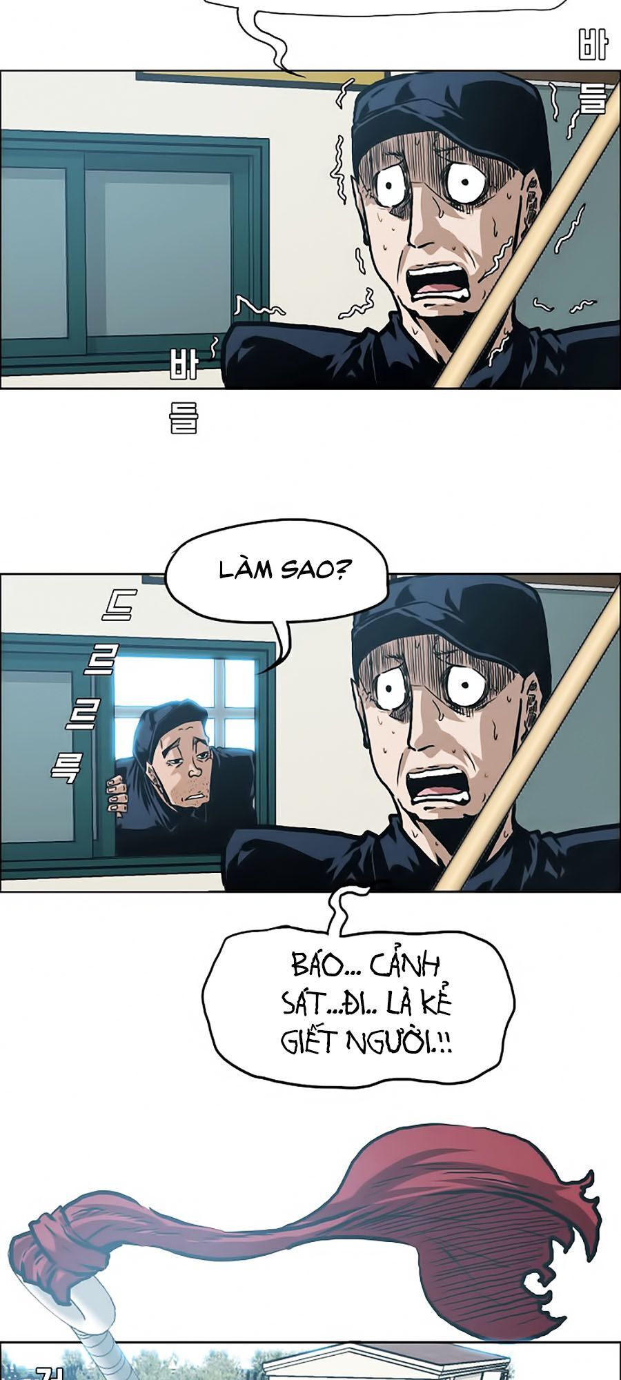 Bậc Thầy Kiếm Sư Chap 25 - Next Chap 26