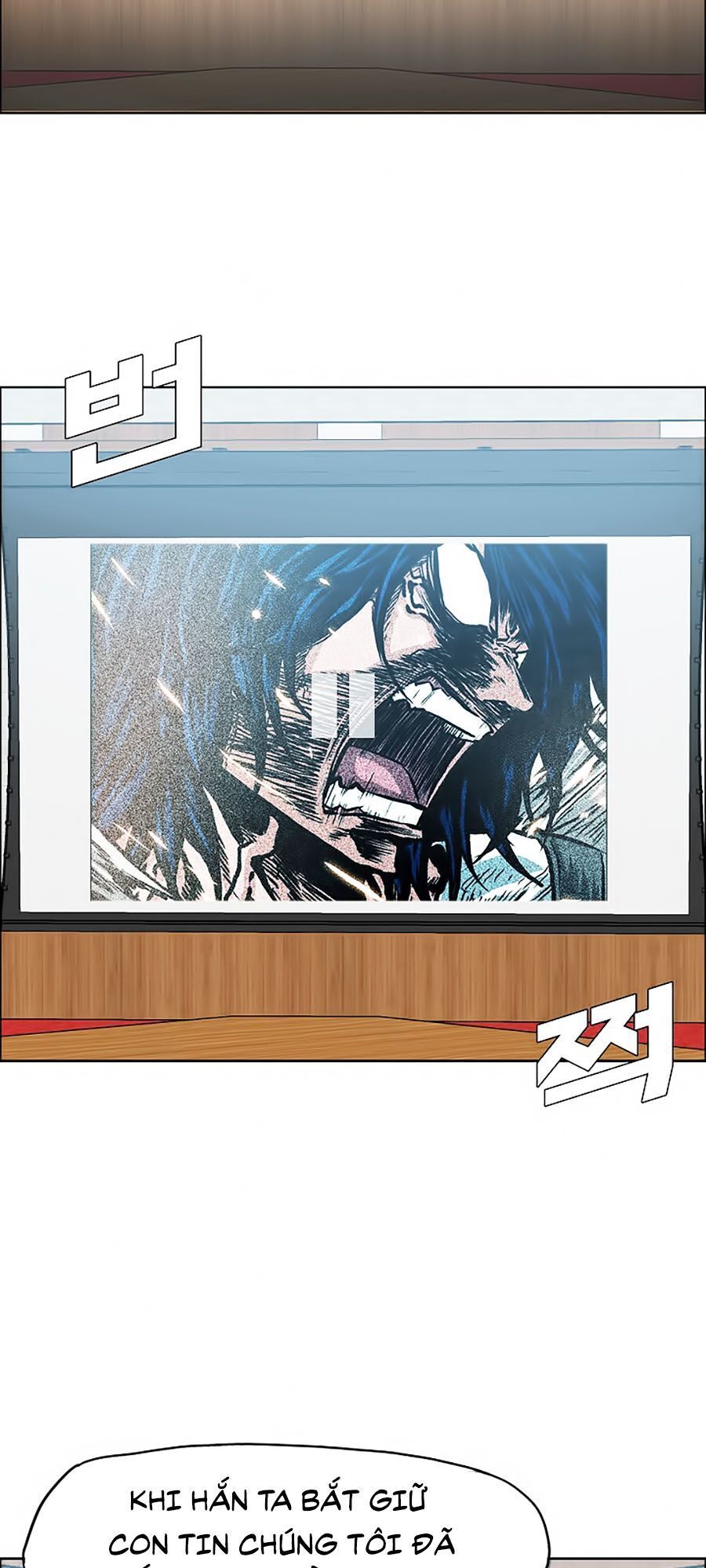 Bậc Thầy Kiếm Sư Chap 25 - Next Chap 26