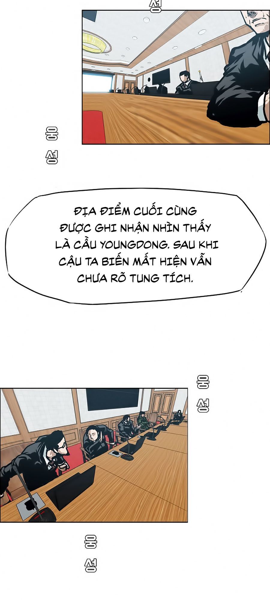 Bậc Thầy Kiếm Sư Chap 25 - Next Chap 26